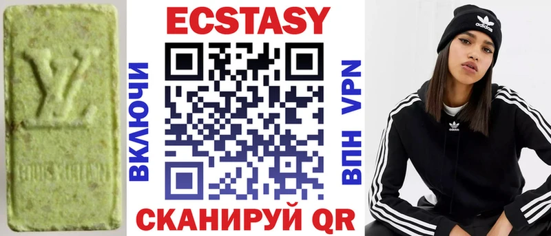 KRAKEN ссылки  Лабинск  ЭКСТАЗИ VHQ 