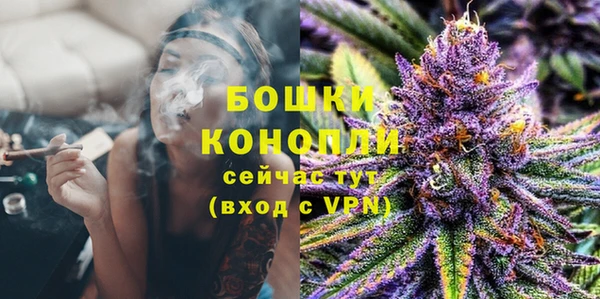 трава Абдулино