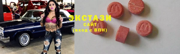 тгк Алексин