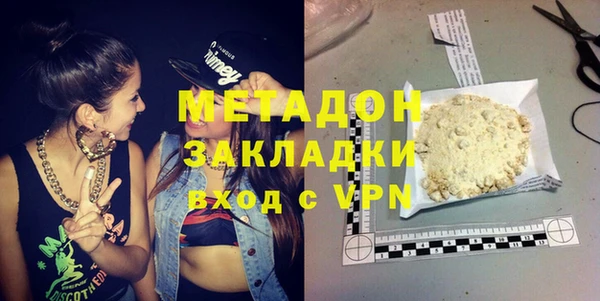 стафф Алзамай