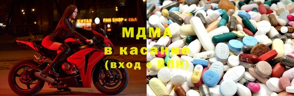 MESCALINE Алексеевка