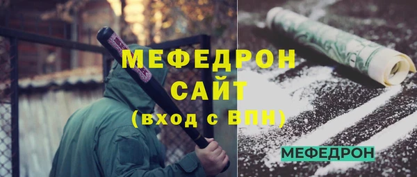 гашиш Пролетарск