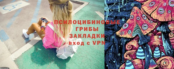 прущий лед Абинск