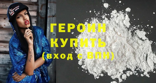 хмурый Абаза