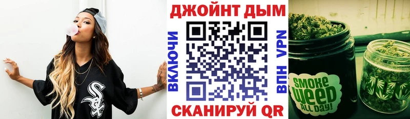 Каннабис THC 21%  Лабинск 